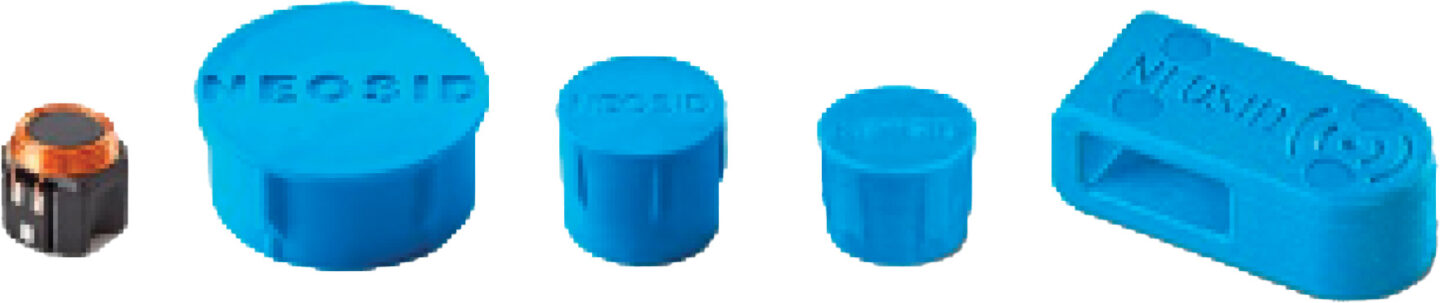 Soluzioni RFID, NeoTag RFID